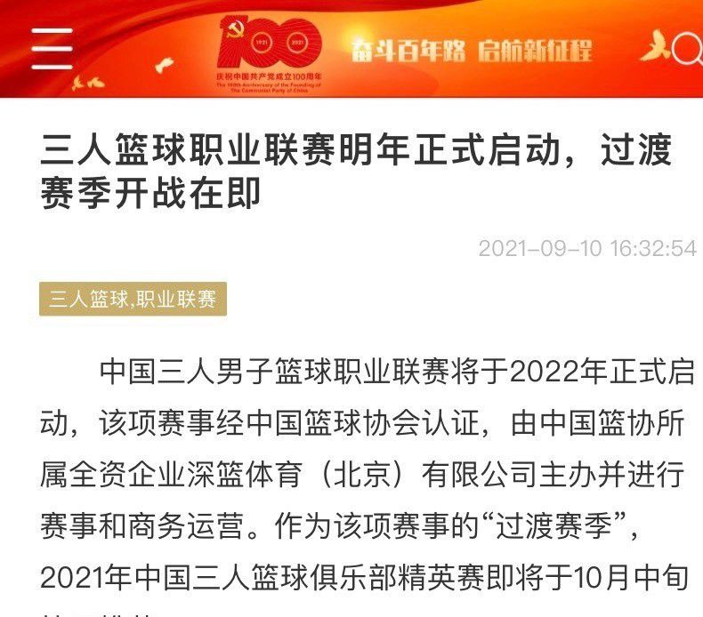 关键的时刻即将到来，之后我们会更清楚地了解利物浦有多么出色，以及本赛季可以实现什么样的成就。